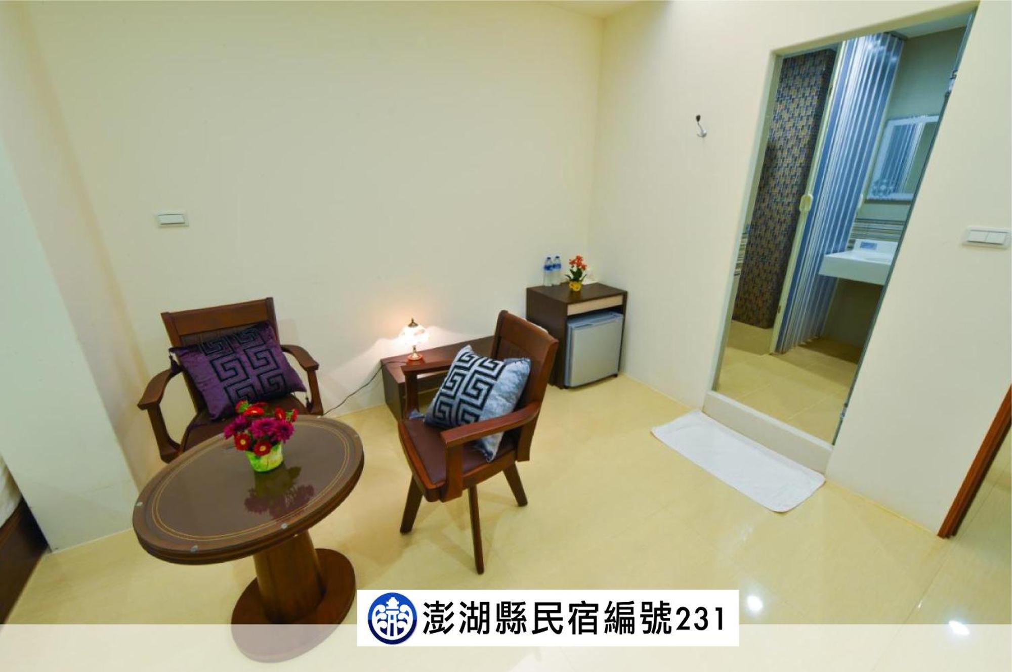 海角203民宿 Magong Exterior foto